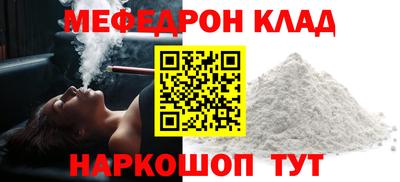 гашишное масло Дубна