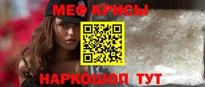 каннабис Донской