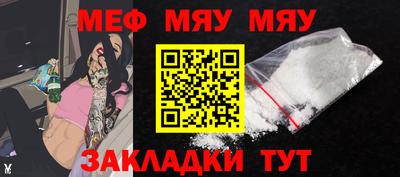 гашишное масло Дубна