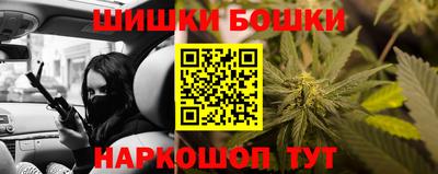 гашишное масло Дубна