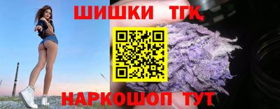 гашишное масло Дубна