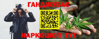 амф Старая Купавна