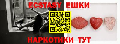 каннабис Донской