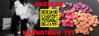 гашишное масло Дубна