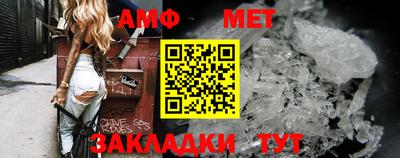 синтетический гашиш Донецк