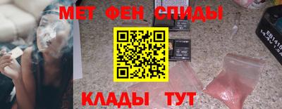 гашишное масло Дубна