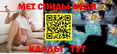 каннабис Донской