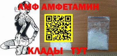каннабис Донской