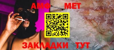 каннабис Донской