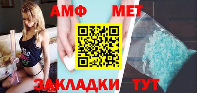 каннабис Донской