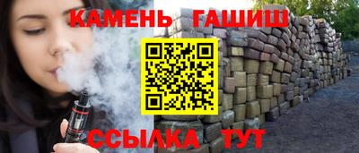 каннабис Донской