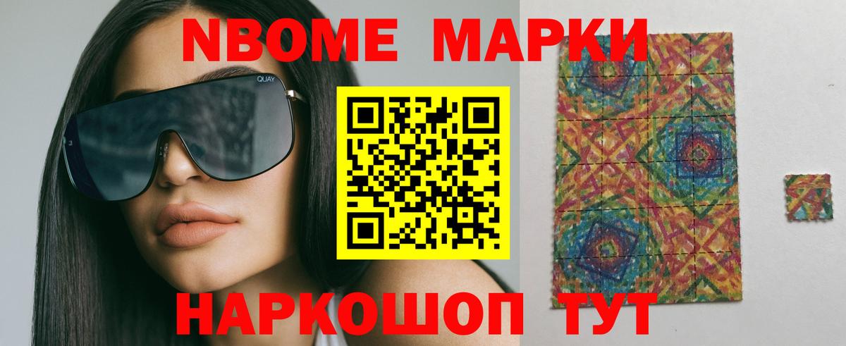 Лсд 25 экстази кислота  Вход с VPN  Лсд 25 экстази кислота  Муравленко 